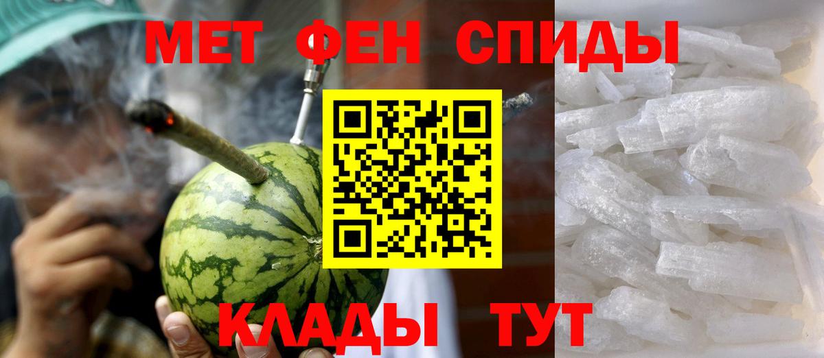 АМФ Premium Жуковский