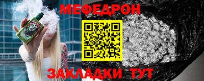хмурый Краснодар