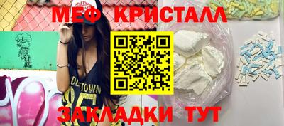 хмурый Краснодар
