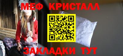 марки lsd Краснознаменск