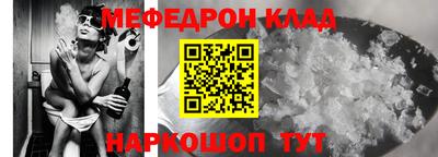 хмурый Краснодар