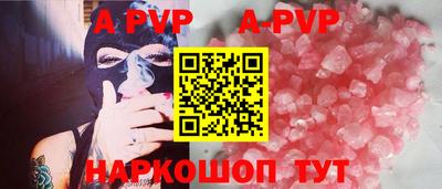 хмурый Краснодар