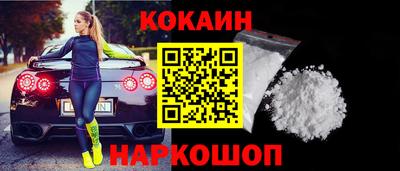 хмурый Краснодар