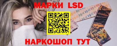 хмурый Краснодар