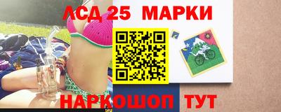 хмурый Краснодар