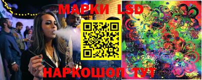 хмурый Краснодар