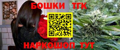 марки lsd Краснознаменск