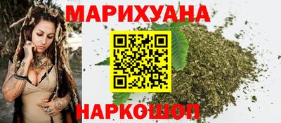 марки lsd Краснознаменск