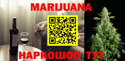 марки lsd Краснознаменск