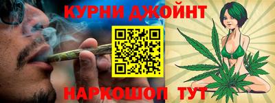хмурый Краснодар