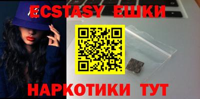 хмурый Краснодар
