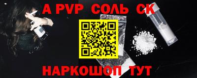хмурый Краснодар