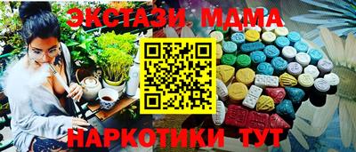 хмурый Краснодар