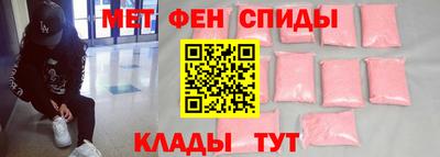 марки lsd Краснознаменск