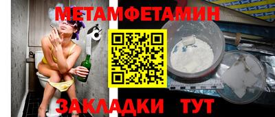 хмурый Краснодар