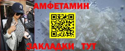 хмурый Краснодар