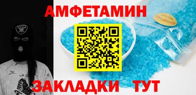 хмурый Краснодар