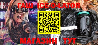 хмурый Краснодар