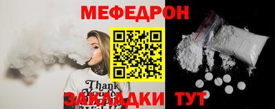 хмурый Краснодар