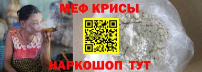 хмурый Краснодар